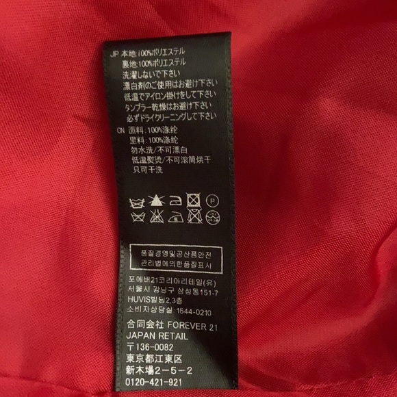 Xai Women’s Red Double breasted coat size S/P - Picture 4 of 5